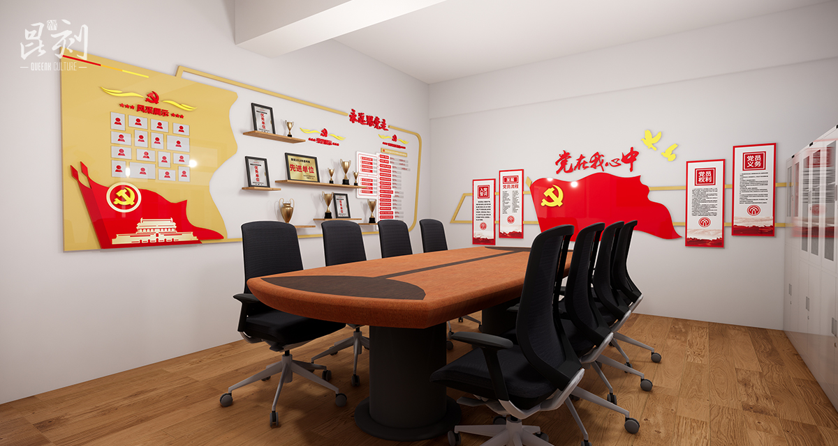 空间展陈