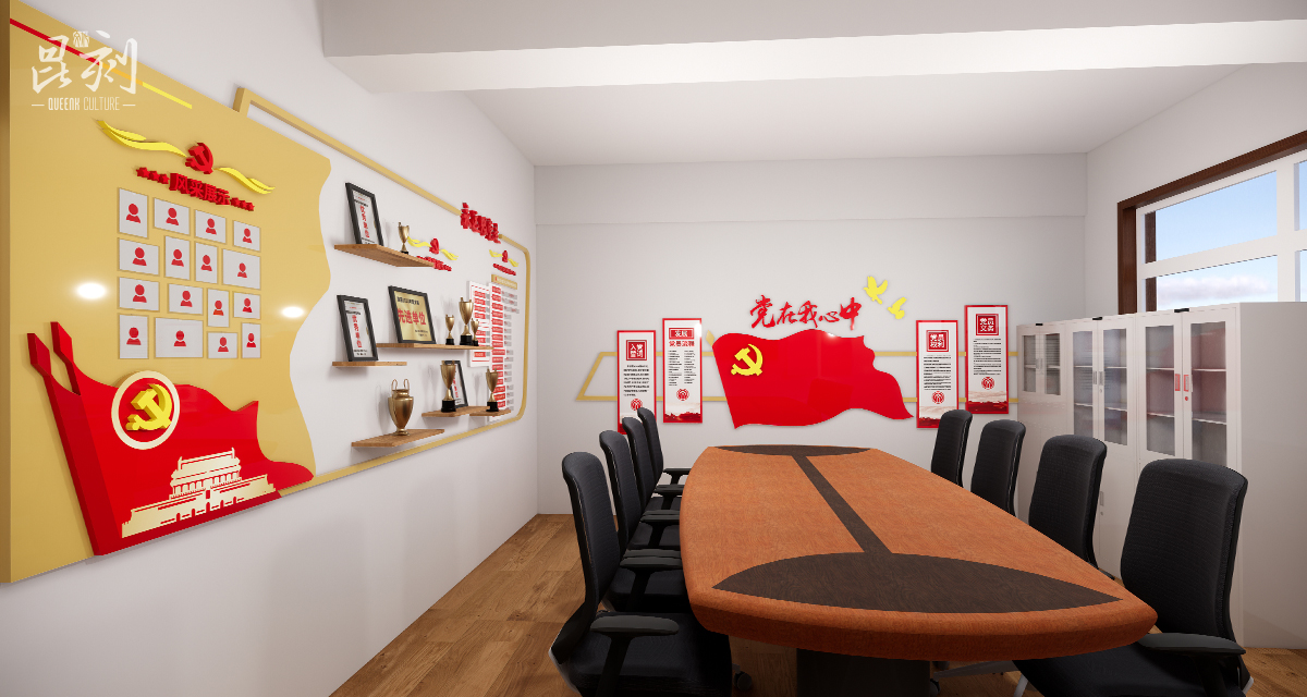 空间展陈